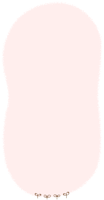 栗山園 理念・大切にしていること