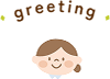 greeting