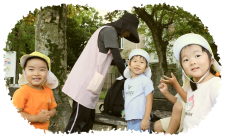 四季折々の遊びの体験