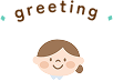 greeting