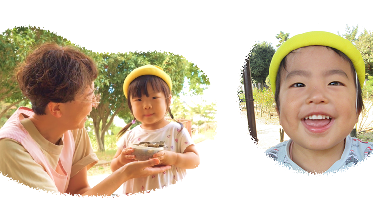 南武庫之荘園 園長挨拶