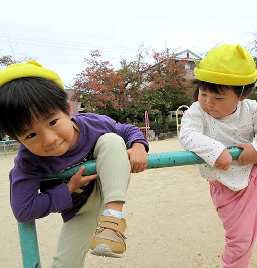 きらきら保育園 南武庫之荘園