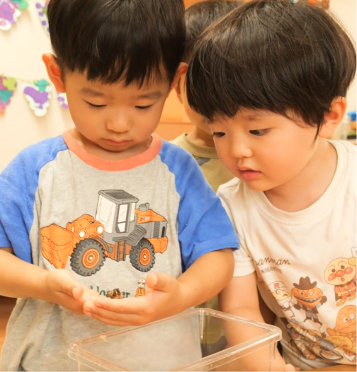 きらきら保育園 南武庫之荘園