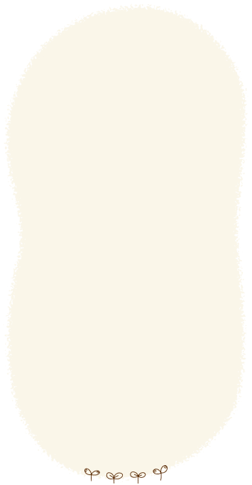 潮江園 理念・大切にしていること