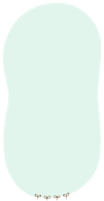 上の森園 理念・大切にしていること