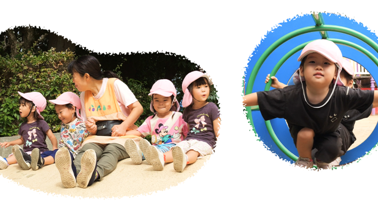 上の森園 園長挨拶