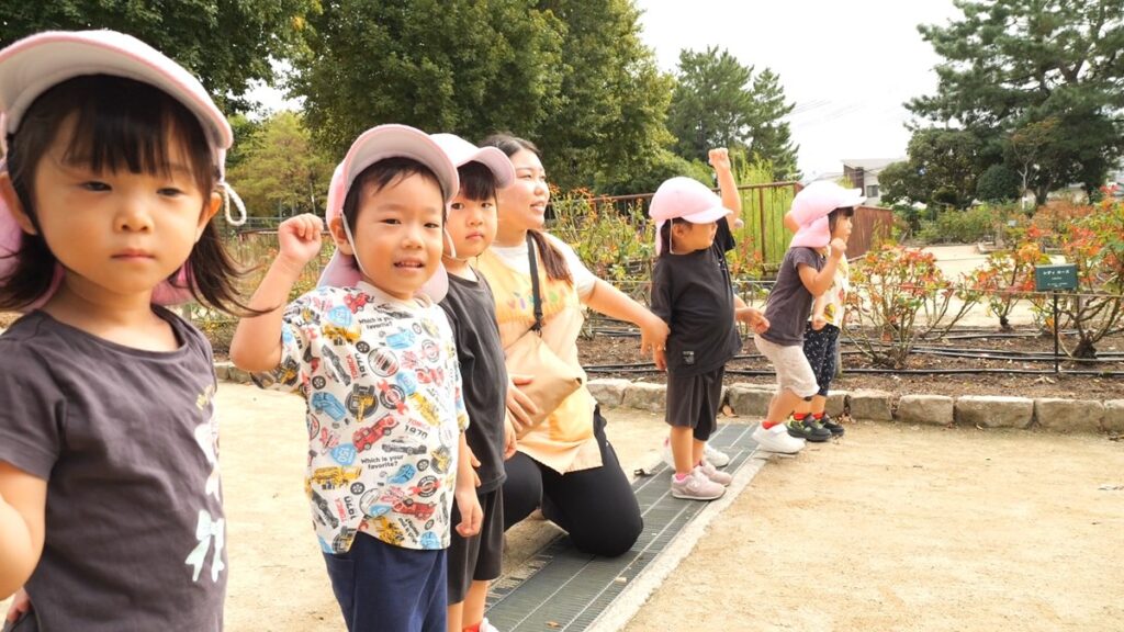 家庭的であたたかい保育